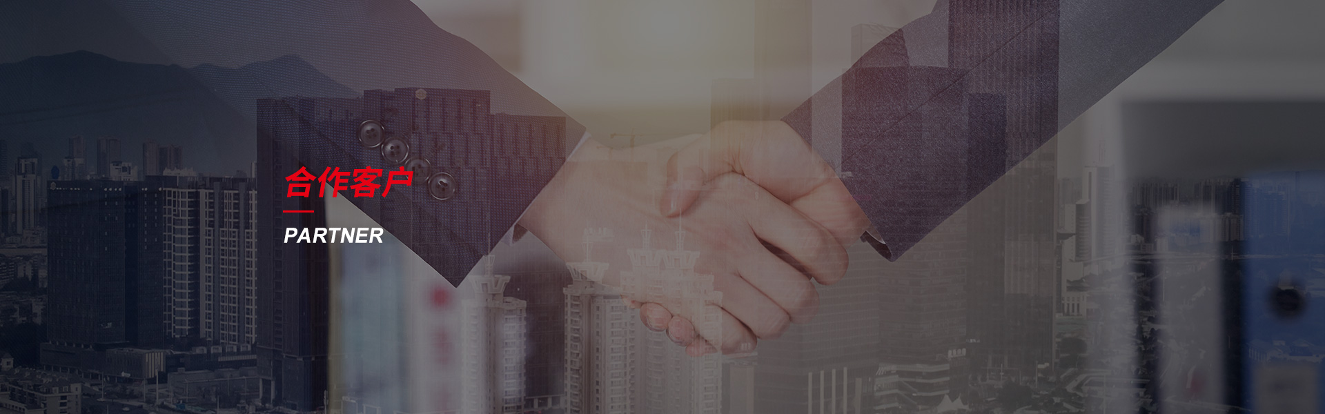 内乡钢筋套筒生产厂家